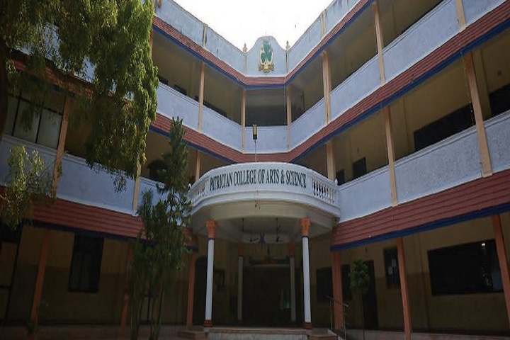 Patrician College of Arts and Science, Chennai